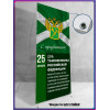 Ролл ап (roll up) 100х200 см на праздник День Таможенника 25 октября