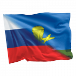 Военные флаги