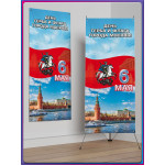 Полотно для стенда на 6 мая, День герба и флага города Москвы 