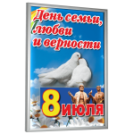Лайтбоксы Лайтбоксы