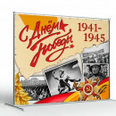 Пресс-воллы
