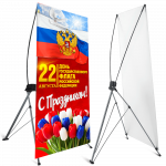 Х-баннерные стенды "паук" Х-баннерные стенды "паук"