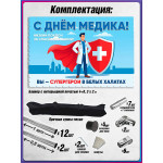 Пресс-волл на День медицинского работника 