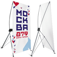 Х-баннерные стенды "паук"