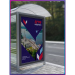 Постер в концепции оформления ко Дню Москвы 2026 