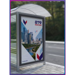Плакат с символикой Москвы в концепции 2026 