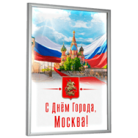 Лайтбоксы, световые панели