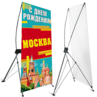 Х-баннерные стенды "паук"