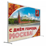 Пресс-воллы, фотозоны