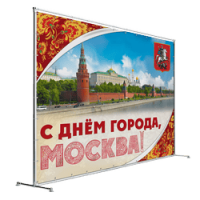 Пресс-воллы, фотозоны