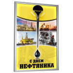 Лайтбоксы, световые панели Лайтбоксы, световые панели
