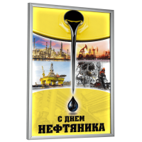 Лайтбоксы, световые панели