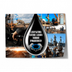 Стенгазеты Стенгазеты