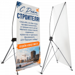х - Стенды ПАУК