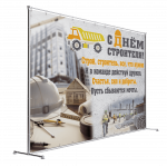 Пресс-воллы (фотозоны)