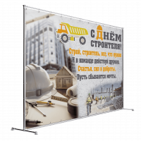Пресс-воллы (фотозоны)