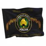Флаги Танковых войск