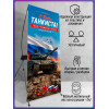 Х-стенд (паук) на День танкиста (второе воскресенье сентября)