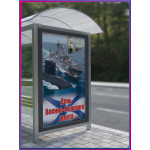 Плакат на День Военно-Морского Флота (последнее воскресенье июля) 