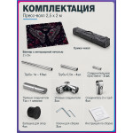 Готический пресс-волл «С Днём Рождения!» (черные крылья и корона)