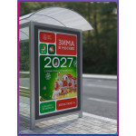 Плакат в концепции оформления «Зима в Москве» (Новый год 2027)