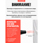 Информационный стенд для склада ГСМ: «Данные о вместимости баков и нормах расхода ГСМ» (военных машин) 