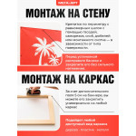Баннер-норматив для механиков «Нормы расхода горючего и вместимость топливных баков» (зеленое исполнение) 