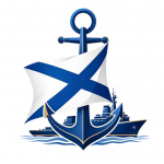 День ВМФ