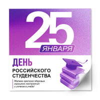 Наклейки