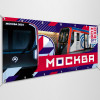 Баннер в концепции оформления Москвы 2024 г.