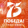Наклейка в концепции Дня Победы 2020 года