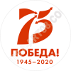 Наклейка в концепции Дня Победы 2020 года