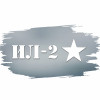 Наклейка "ИЛ-2" НК-12