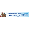 Баннер на День семьи, любви и верности БГ-6