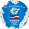 Наклейка на День любви, семьи и верности НК-8
