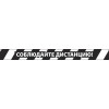Разделительная полоса «Безопасная дистанция»