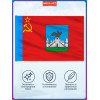 Флаг Орла