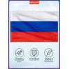 Флаг России