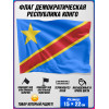 Флаг Демократической Республики Конго