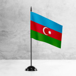 Настольный флаг Азербайджана на разных вариантах подставок