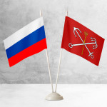 Настольные флаги России и Тулы на разных вариантах подставок