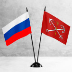 Настольные флаги России и Тулы на разных вариантах подставок