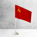 Настольный флаг СССР на разных вариантах подставок