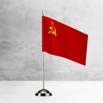 Настольный флаг СССР на разных вариантах подставок