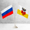 Настольные флаги России и Краснодара