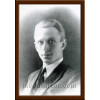 Портрет Абрамов Б.Н.