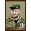 Портрет Кадыров Р.А.