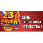Открытки