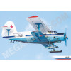 Плакат «Самолет АН-2»