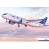 Плакат «Самолет МС-21»